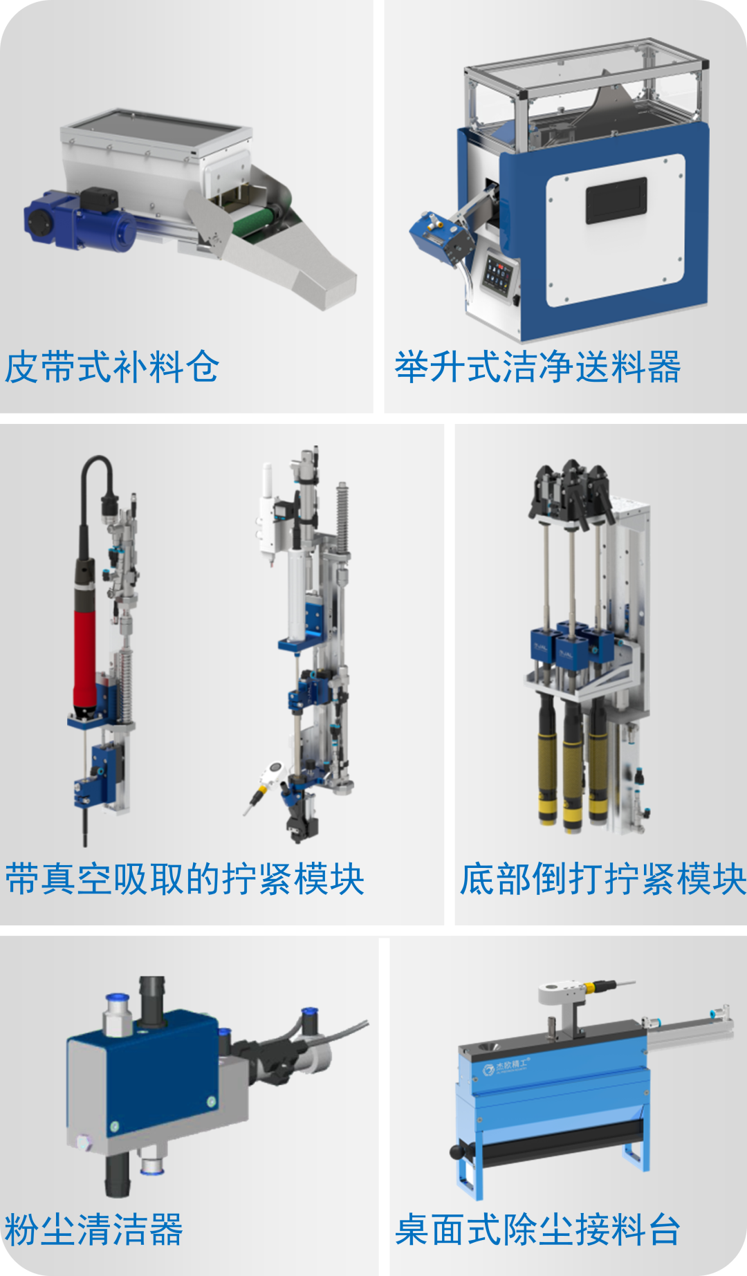 jxf吉祥坊(中国)官方网站